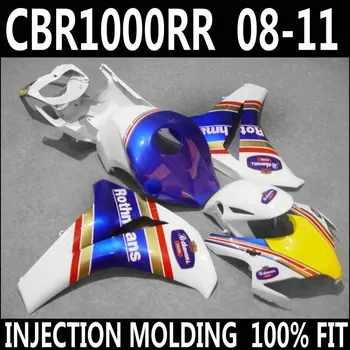 

Hot sale injection molding for HONDA 2008-2011 CBR 1000 RR white yellow jewely blue fairings 08 09 10 11 cbr1000rr fairing