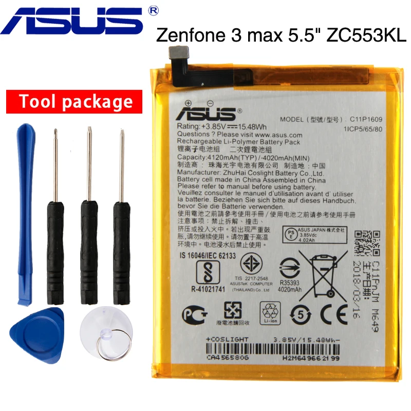 

Original ASUS Zenfone 3 MAX Battery For ASUS Zenfone 3 max 5.5" ZC553KL X00DDA Zenfone 4 max 5.2" ZC520KL X00HD C11P1609
