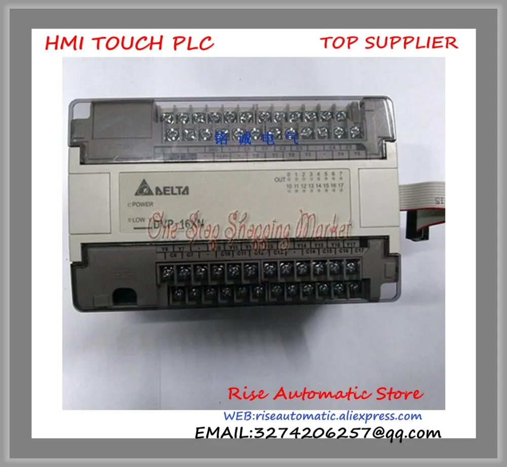 DVP16XN11R Delta PLC 16DO relay output Digital Module New Original new original dvp16xn11r delta plc 16do relay output digital module