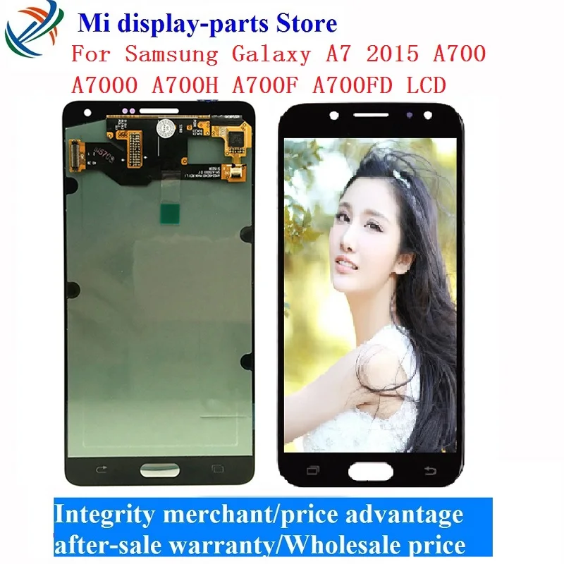 New For Samsung Galaxy A7 2015 A700 A7000 A700H A700F A700FD LCD Display Touch Screen Digitizer Assembly Sticker Free Shipping