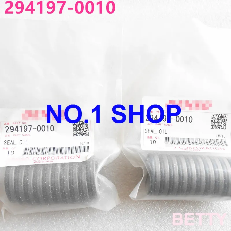 DSCN1720