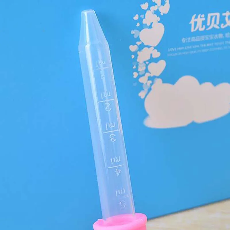 QQ20180423214238