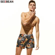 SEOBEAN летние мужские пляжные спортивные костюмы одежда для серфинга шорты для активного отдыха мужские быстросохнущие плавки Серфинг и пляжные шорты