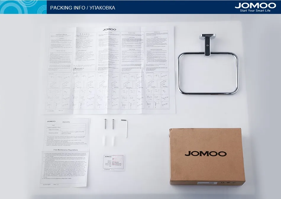 JOMOO кальцо держатель для полотенца с хромом покрытием настенная вешалка для полотенец все для ванной комнаты аксессуары современный держатель полотенец