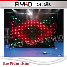 DJ сценический Профессиональный узор эффект P9CM светодиодное освещение 7ft x 10ft использование в помещении Китай sexxx видео занавес