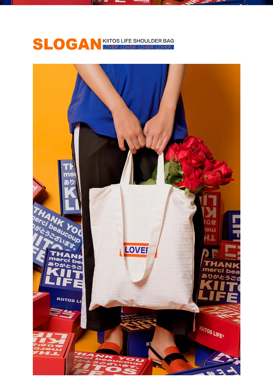 SLOGAN8960_12