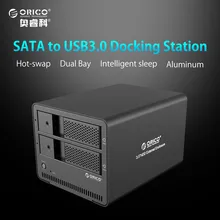 ORICO Tool free 2-bay USB3.0 Aluminum External 3.5 Inch SATA HDD case HDD Enclosure (9528U3-BK )