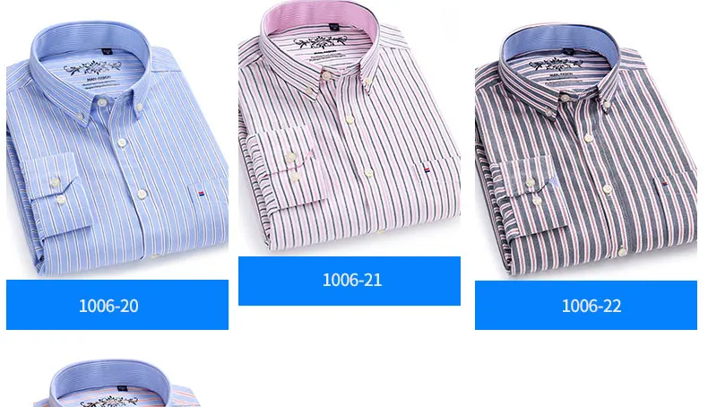 Облегающая полосатая Для мужчин оксфордские рубашки с длинными рукавами 60% хлопок на пуговицах мужской Повседневное рубашки для мальчиков Модная Корейская Для мужчин Костюмы FillenGudd