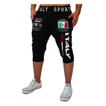 Unpadupe новые шорты мужские s обтягивающие колготки Бермуды короткие итальянские дизайнерские мужские шорты с принтом Homme Cholyl