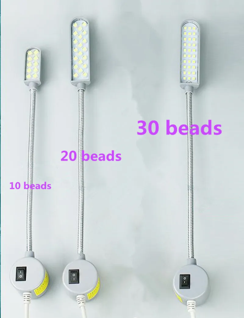 Clothing lights Sewing machine light Strong Lathe lights