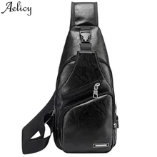 Aelicy сумка из искусственной кожи для мужчин, для зарядки телефона, на молнии, нагрудная сумка для мужчин, для мальчиков, многофункциональная, деловая, мягкая, для путешествий, на плечо, нагрудная сумка