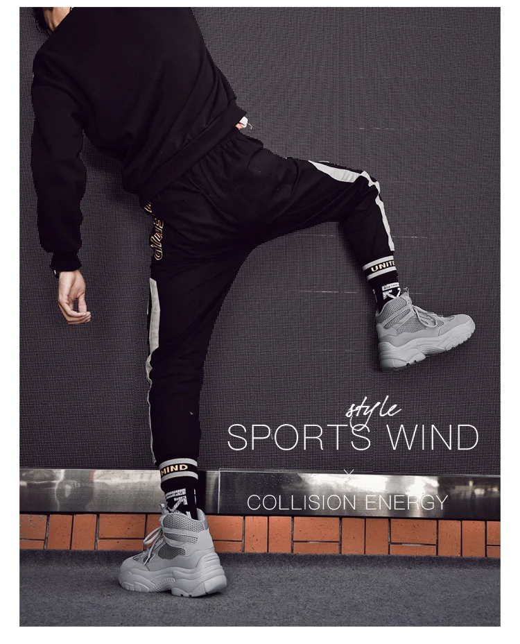 Мужские кроссовки голяшка средней высоты мужские кроссовки дышащие удобные уличные мужские спортивные кроссовки легкие кроссовки