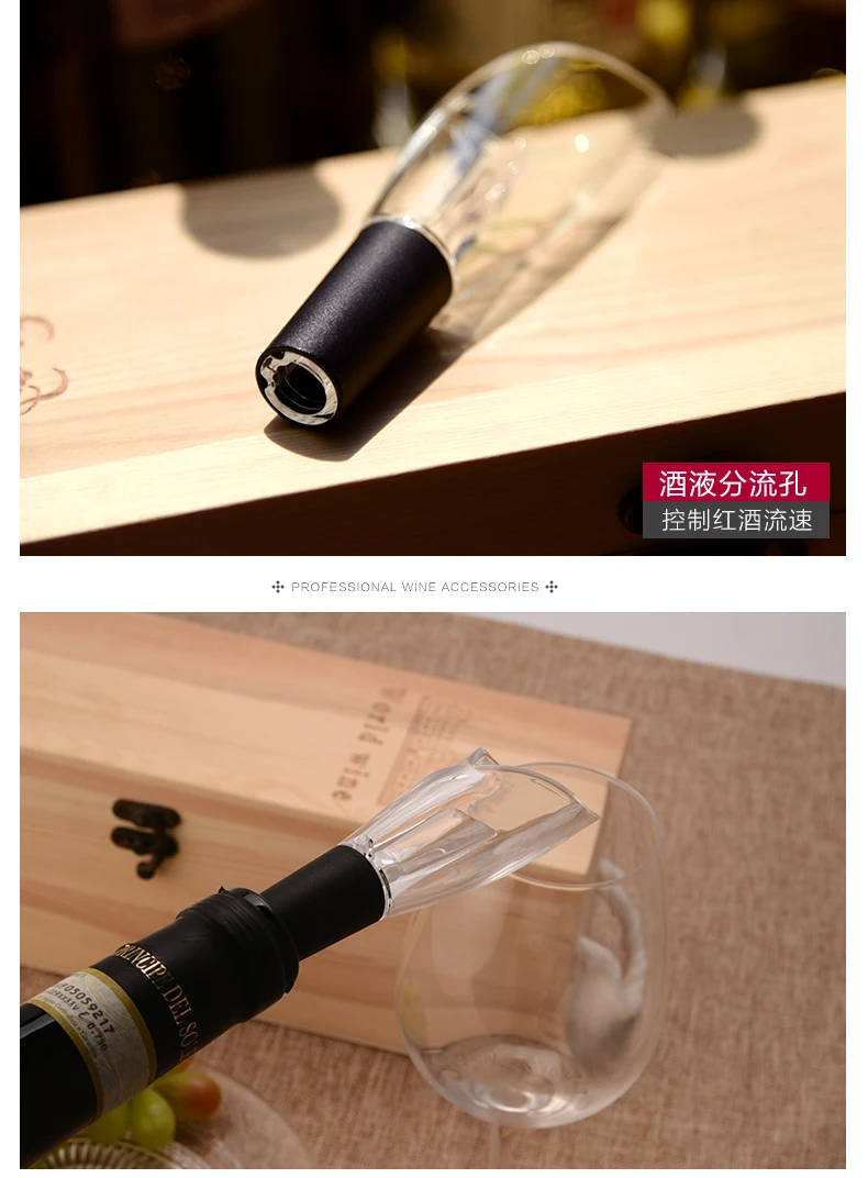 Xiaomi mijia нержавеющая сталь быстрое Вино Графин Мини Портативный винный фильтр воздухозаборник аэратор для семейного бара