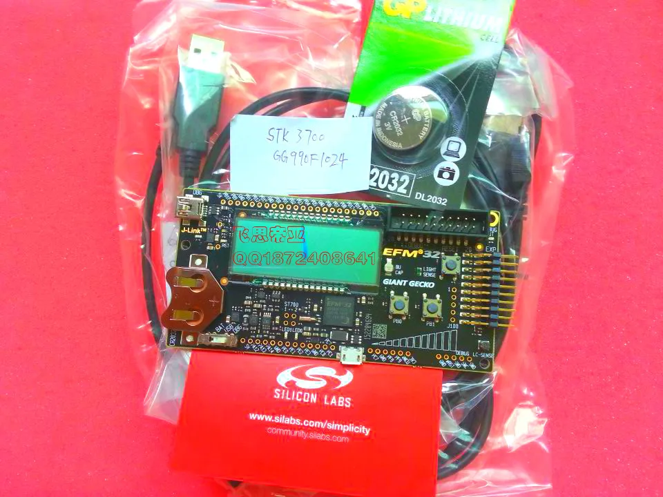 EFM32GG-STK3700 стартовый набор GIANT GECKO макетные платы и наборы-ARM EFM32GG Sta rter KIT Silicon |
