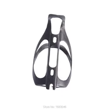 2016 Carbon Cage Full carbon fiber Bicycle Water Bottle Cage Holder Accessories Carbono Sale Bicicleta Bike Parts