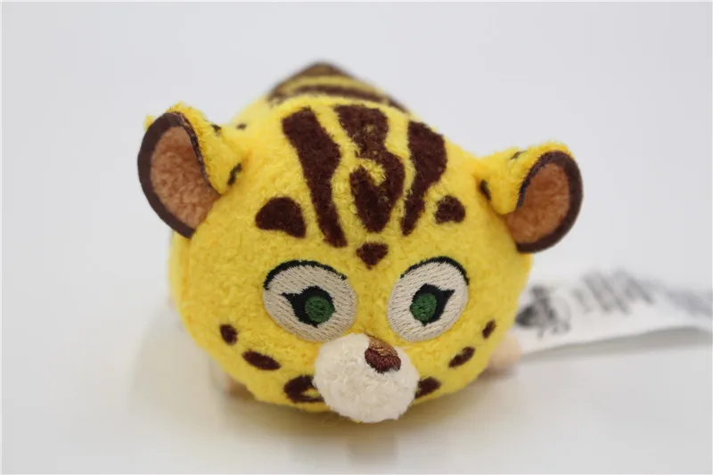 fuli soft toy