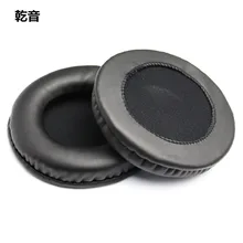 1 пара 100 мм 45-110 мм Сменные мягкие амбушюры из пенополиуретана для sony для AKG для beyerdynamic наушники высокого качества 1,15