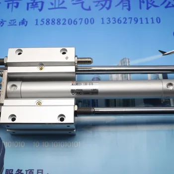 

MGGMB20-150-C73 SMC air cylinder pneumatic cylinder air tools MGG series