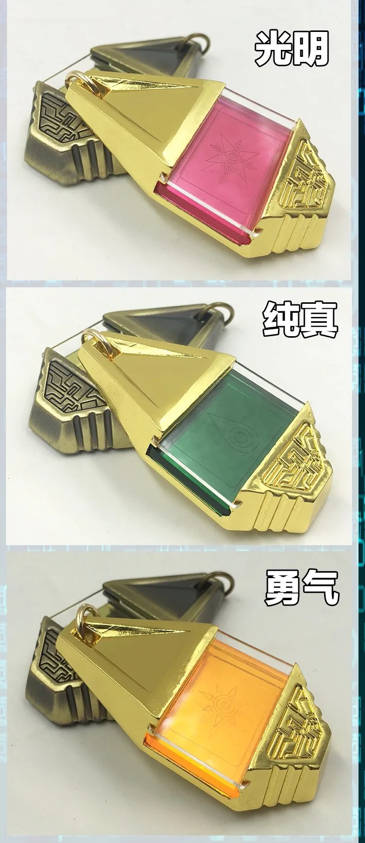 Цифровой Монстр классический сувенир кулон набор золотой/Бронзовый Digimon кулон "Приключение" Коллекция значок косплея три гребня тег