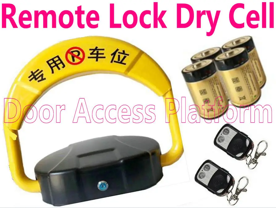 

Dry Cell's Remote Control Car Parking Lock powered with dry cell automatic parking system lock vehicle access control lock kit