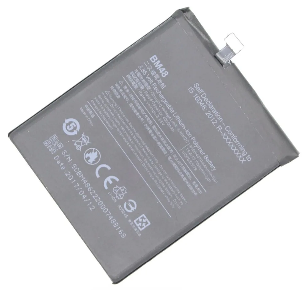 BM48 (4)_