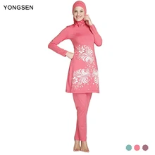 YONGSEN 2017 Muslim Modest Swimwear Islamic Swimsuit For Girls Full Protection Hijab Swimwear Swimming Beachwear