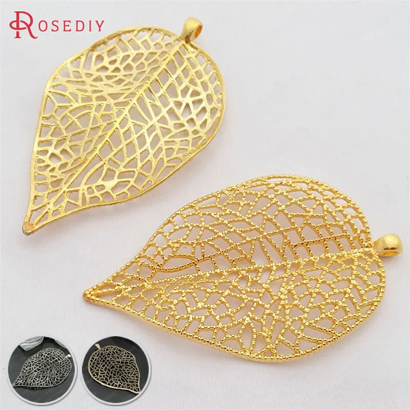 

(29173)2PCS 86x52MM Gold Color Plated Zinc Alloy Large Leaves Pendants Diy Jewelry Findings Accessories Wholesale