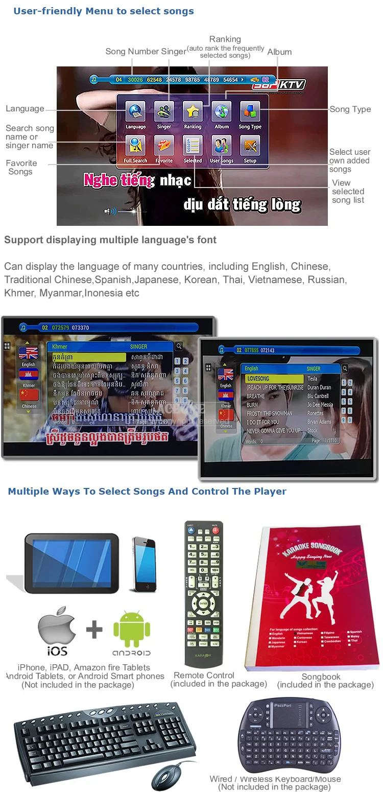 Android Cloud Karaoke Machine/Jukebox Player，6TB HDD 150K Chinese, English Songs,AK1C,Free Cloud Download,YOUTUBÊ,Home KTV Sing