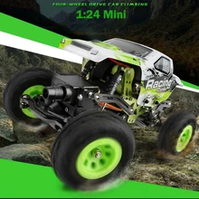 Внешний Радиоуправляемый автомобиль игрушки 24438 RC Автомобиль 2,4G 1:24 Масштаб rc гоночный привод с двумя ведущими осями автомобиль мальчик подарок VS 2098B