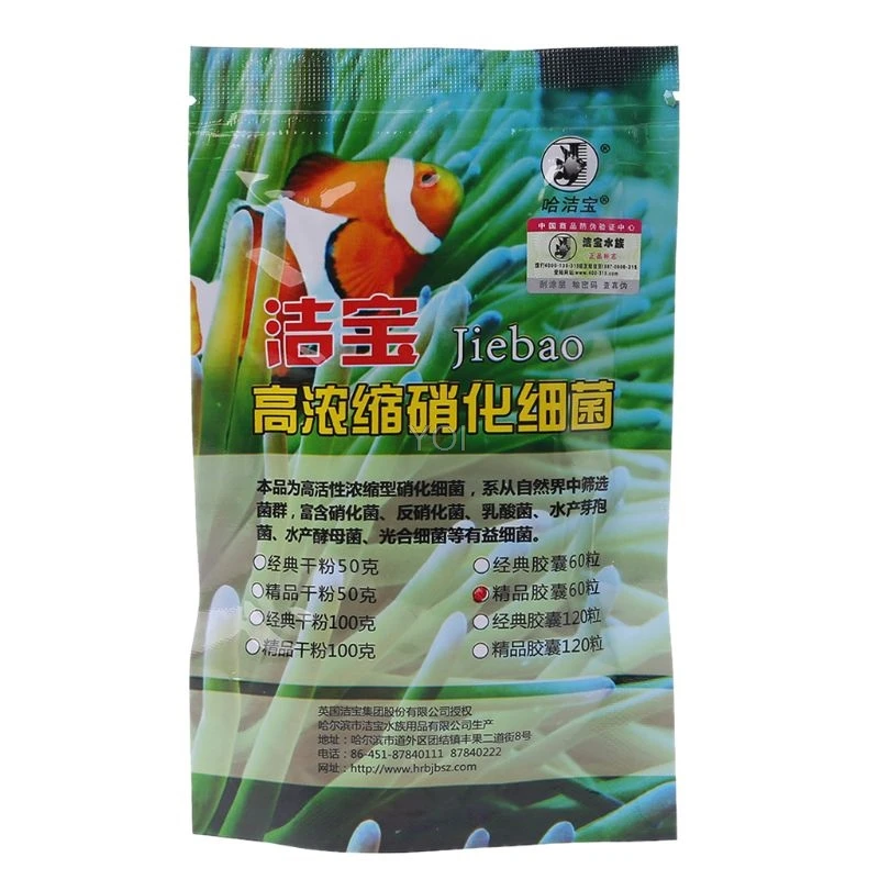 

60Pcs Aquarium Nitrifying Bacteria For Fresh Water And Marine Water Fish Tank