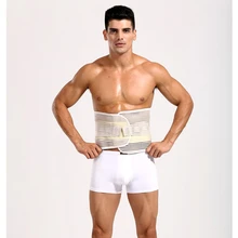 Защита позвоночника, дышащие для похудения мужские корректирующие эластичные тонкие Стрейчевые пояса мужские корсетные пояса для тела формирователь Пояс-корсет