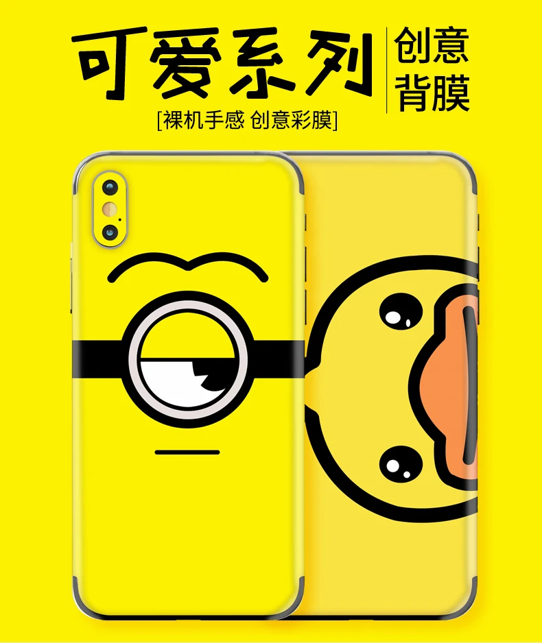 iPhonex_01