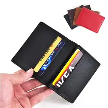 Голова слой кожи кожа визитная карточка Визитная карточка печать сумка банковская карта деловой человек женщина маленький кошелек логотип