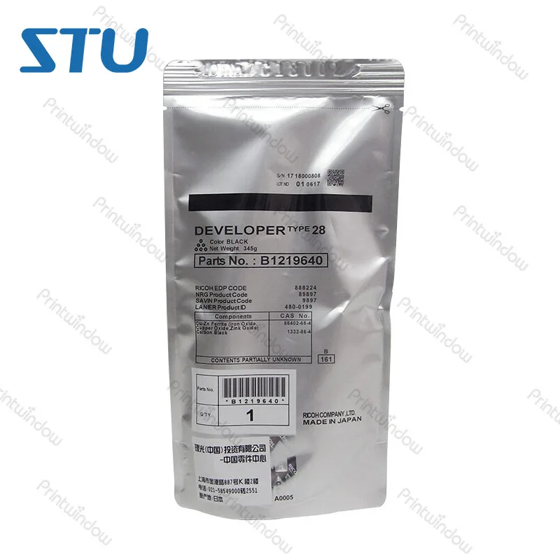 

1PC Type 28 Developer for Ricoh 1610 1015 1018 1027 1032 2500 2501L 2013 2014