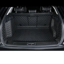 Волоконно-кожаный коврик для багажника автомобиля Range Rover Velar автомобильные аксессуары