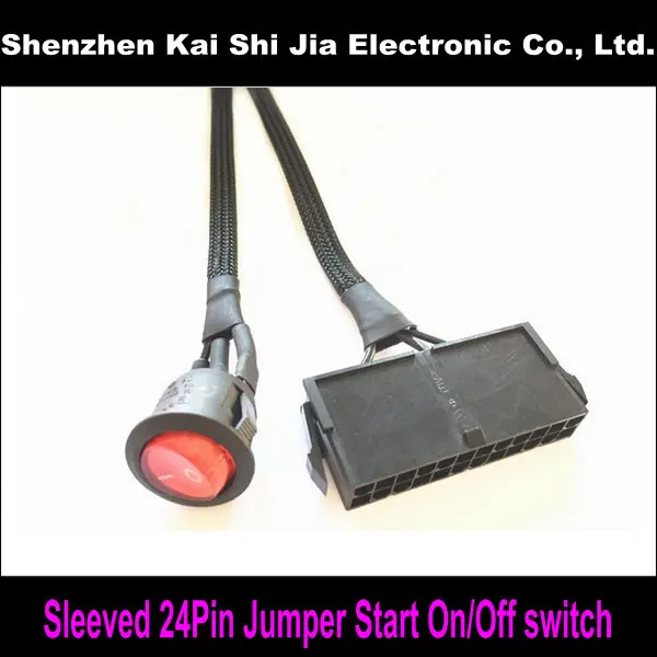 Wholesale 100PCS Black Sleeved High Quality PC 24Pin ATX/EPS Power