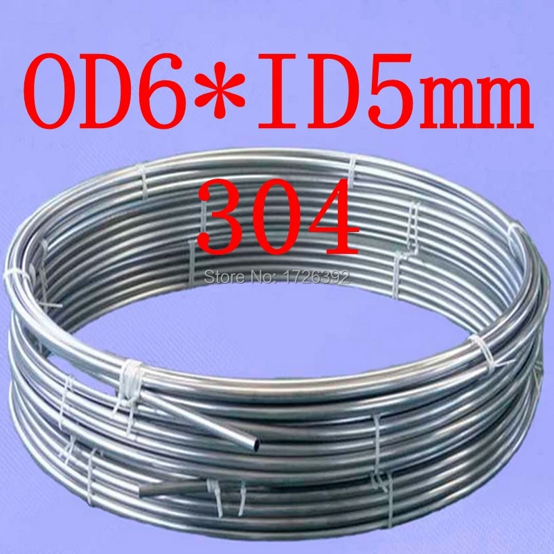 OD6 * ID5mm подлинные 304 321 316 6*0.5 мм из нержавеющей стали пищевой яркие катушки трубки
