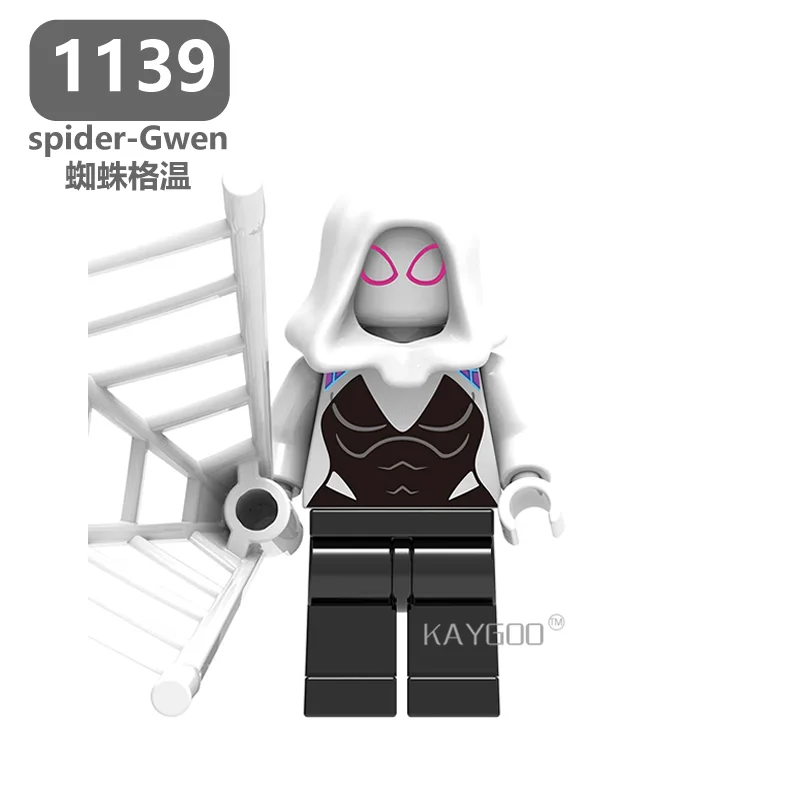 Конструктор Marvel Avengers Spiderman Miles Green Goblin конструктор Kingpin Noir gwinom для детей|Блочные