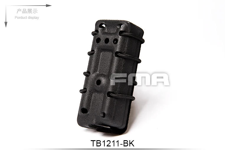 fma tb1211 bk 1