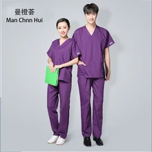 Хирургический костюм сплит костюм изоляционная одежда кисть костюм мужчины и женщины хирургическая форма доктор операционная комната скраб одежда