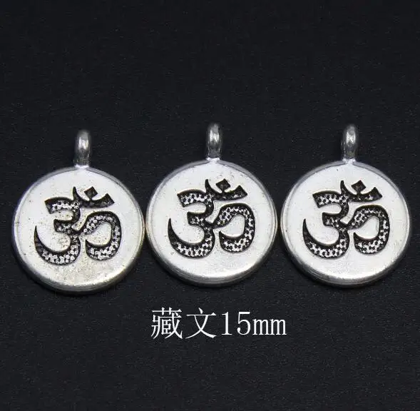 QQ20190421165813