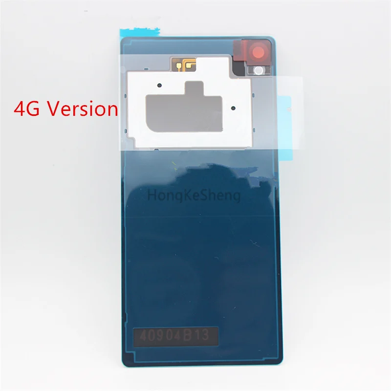 Задняя крышка OME Glass чехол с наклейкой NFC для Sony Xperia Z3 Dual D6633 (версия 4G) задняя