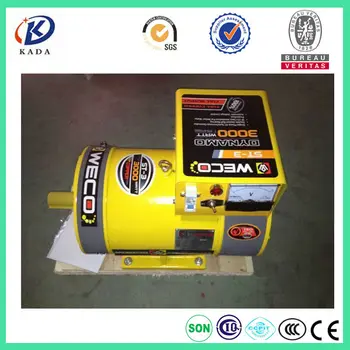 

ST-3KW 1 phase 220v 50hz 3kw generator ship by express to france door to door