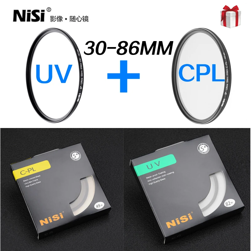 NiSi DUS Ultra 30 мм 37 40 5 46 49 52 55 58 62 67 72 77 82 86 тонкий круглый поляризатор поляризационный