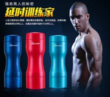 12 Speeds 3D Tunnel Masturbator Sex Toys Vagina/Anal/Oral Sex Cup Delayed Ejaculation Exercise Machine Silicone Pussy for Men