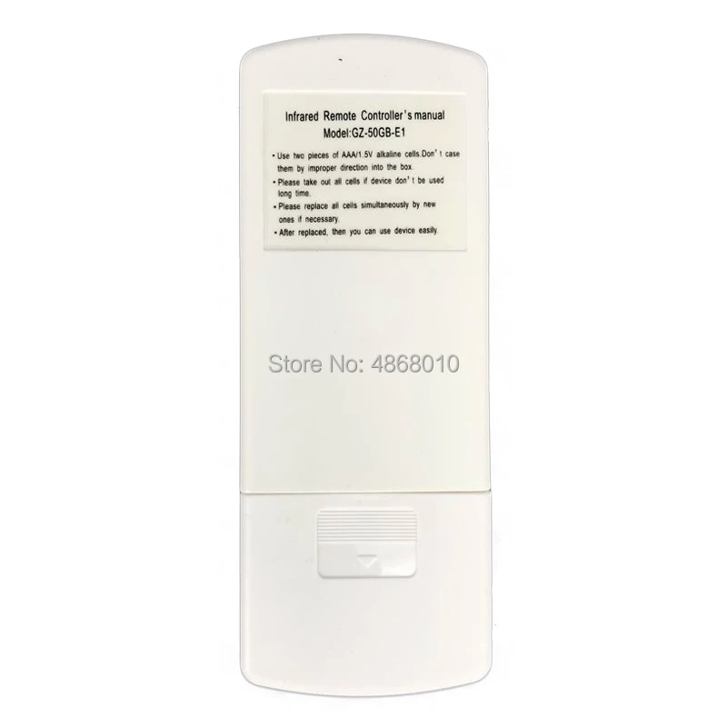 GALANZ GZ-50GB-E1 2