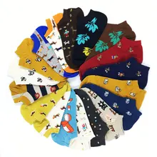 20 цветов, женские носки с изображением животных, цветные милые хлопковые носки с рисунком колбасы и собаки для пар, для девушек, сезон весна-лето