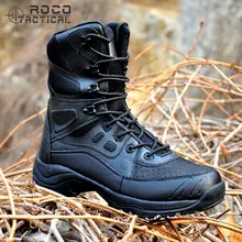 Мужские тактические ботинки легкие военные ботинки армии США тактический джунгли сапоги для SWAT страйкбол Пейнтбол варианты в двух цветах