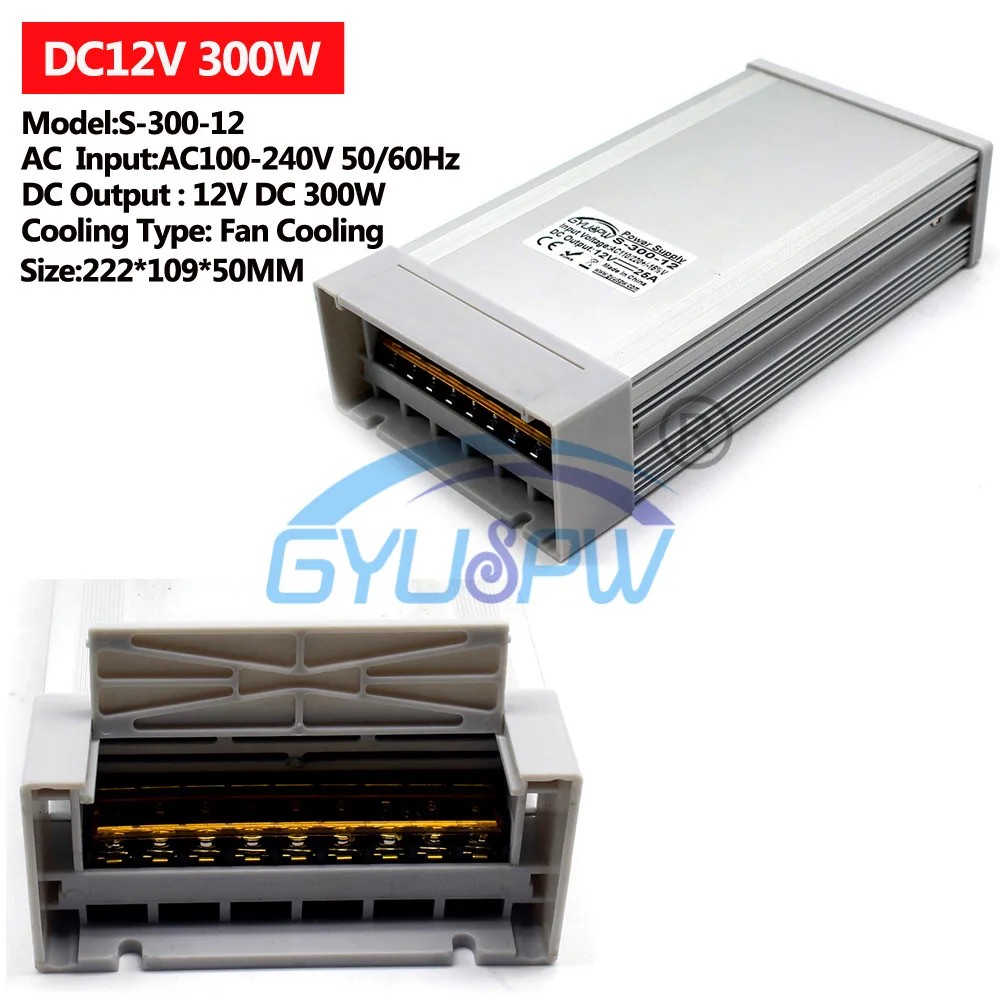 12V300W