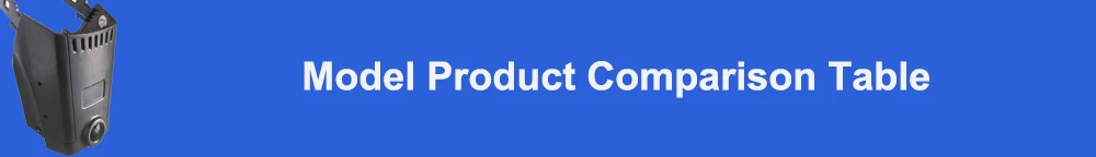 Model product comparison table 